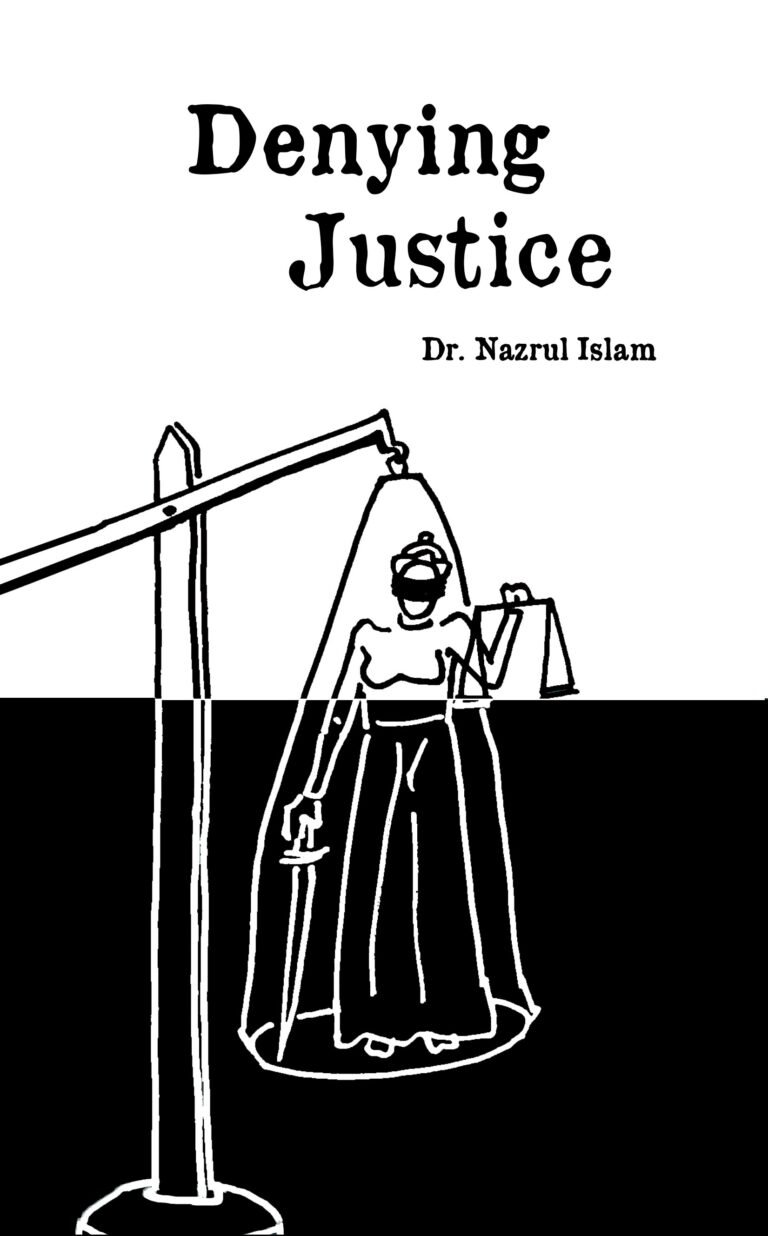 Denying Justice front cover