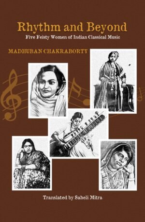 Rhythm Beyond front cover.jpg