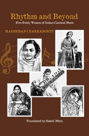 Rhythm Beyond front cover