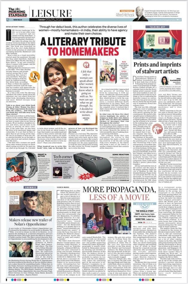 INDIAN-EXPRESS